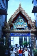 Entrance, Golden Buddha Temple, Bangkok
